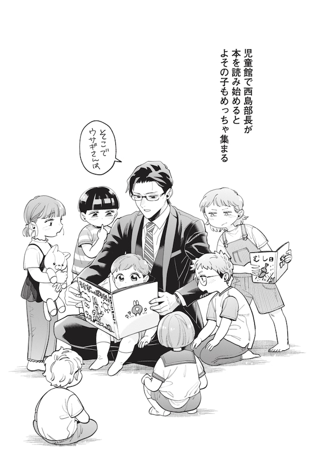 %e7%b9%a7%ef%bd%b9%e7%b9%a7%ef%bd%af%e7%b9%9d%ef%bd%aa%e7%b9%9d%ef%bd%bc%e7%b9%9d%ef%bd%b3%e7%b9%a7%ef%bd%b7%e7%b9%9d%ef%bd%a7%e7%b9%9d %e3%83%a8 2025 11 16 14.47.55