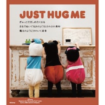 福袋やハッピーバッグ、コラボアイテムの先行販売も。池袋サンシャインシティで「しまむら・バースデイ」のPOP UP STORE