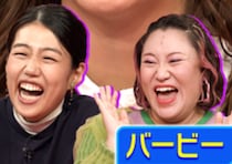 バービーさん「梵字のタトゥー入れたと思われた」おでこに傷痕「免疫力が低下しまくってた」満身創痍の産後、保育園の洗礼を受け…