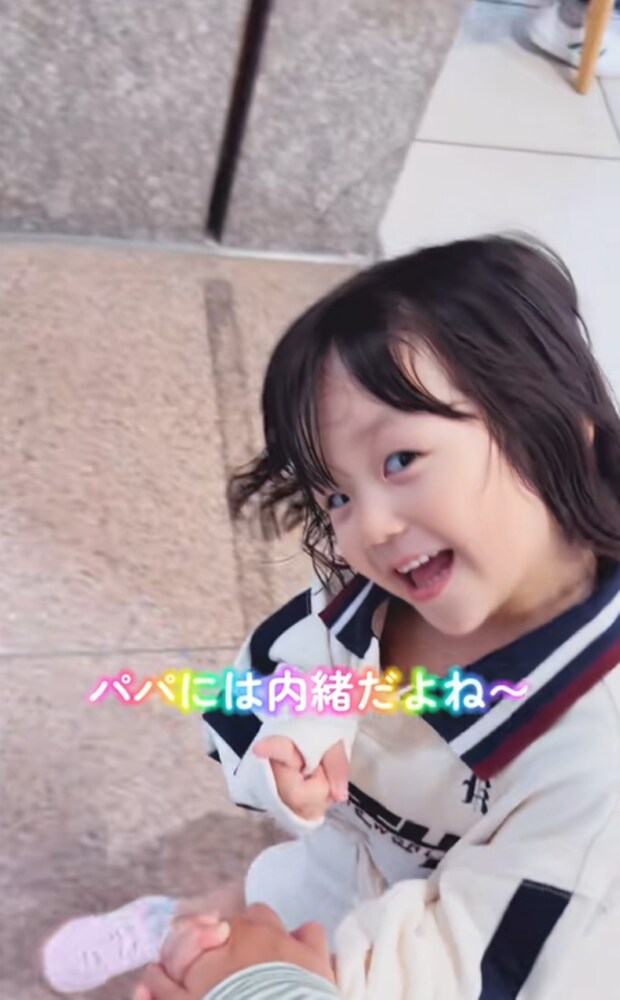 %e3%82%b9%e3%82%af%e3%83%aa%e3%83%bc%e3%83%b3%e3%82%b7%e3%83%a7%e3%83%83%e3%83%88 2025 10 25 192633