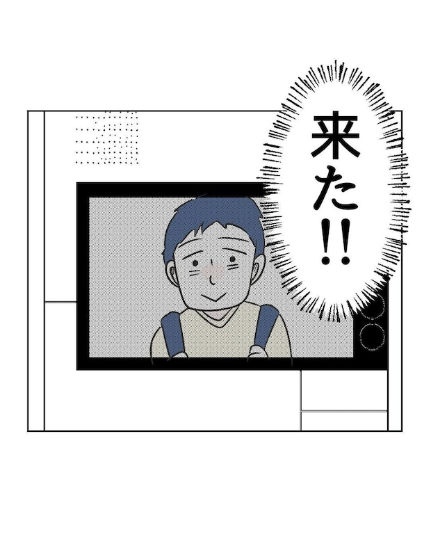 %e3%82%81%e3%81%84%e3%82%8f%e3%81%8f44 5