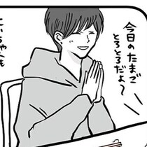 あんなに笑っていた息子はもういない。まだ15歳…「お母さんはあなたのそばにいたい」