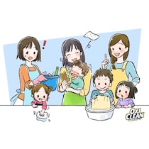 子育て中の大掃除、どんなことでパパにモヤッとした？ ママたちの本音から見えたのは