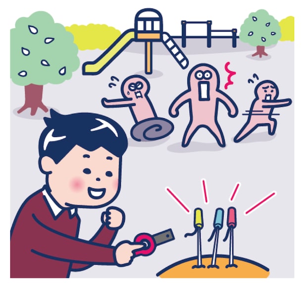 %e7%b8%a6%e9%95%b7 %e4%ba%88%e5%82%99 %e3%81%ae%e3%82%b3%e3%83%92%e3%82%9a%e3%83%bc2