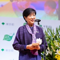 小池百合子都知事が登場！東京都庁にて「令和7年度 こどもスマイルムーブメント大賞」の表彰式が開催