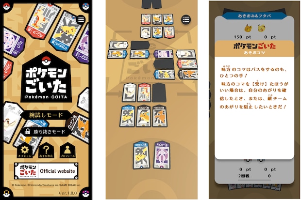 %e6%ae%b5%e8%90%bd%e3%83%86%e3%82%ad%e3%82%b9%e3%83%88  20 