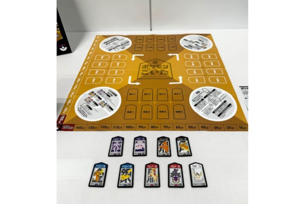 %e6%ae%b5%e8%90%bd%e3%83%86%e3%82%ad%e3%82%b9%e3%83%88  26 