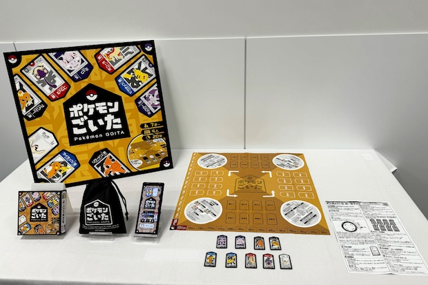 %e6%ae%b5%e8%90%bd%e3%83%86%e3%82%ad%e3%82%b9%e3%83%88 22