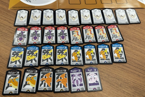 %e6%ae%b5%e8%90%bd%e3%83%86%e3%82%ad%e3%82%b9%e3%83%88 23