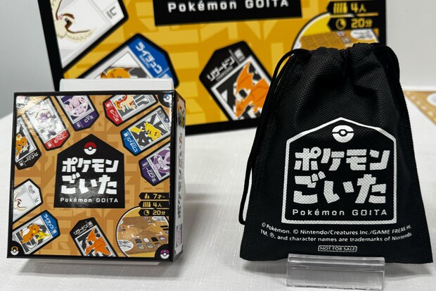 %e6%ae%b5%e8%90%bd%e3%83%86%e3%82%ad%e3%82%b9%e3%83%88 21