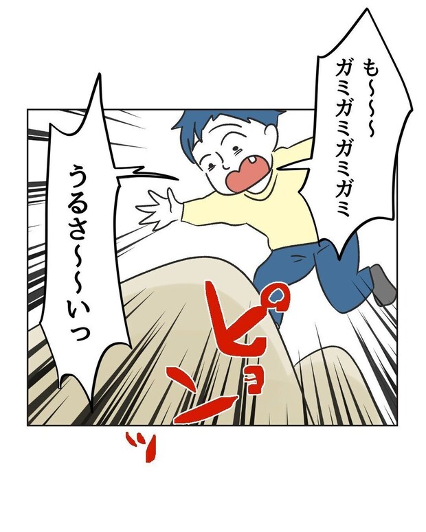 %e3%82%81%e3%81%84%e3%82%8f%e3%81%8f46 7