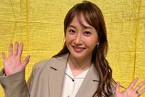 藤本美貴さんが徹底する家庭での防犯教育「うちの娘、スゴい危機管理能力」