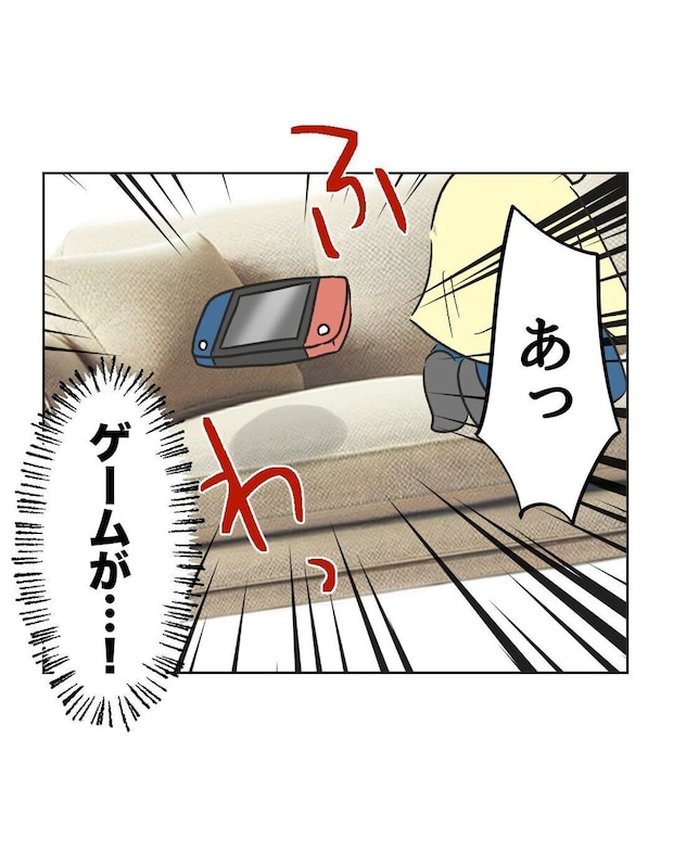 %e3%82%81%e3%81%84%e3%82%8f%e3%81%8f47 1