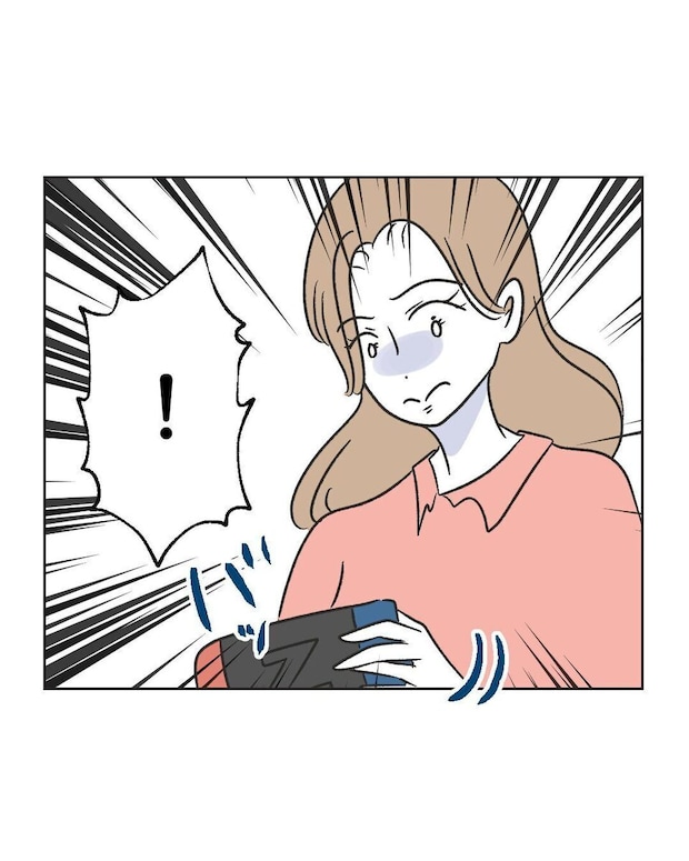 %e3%82%81%e3%81%84%e3%82%8f%e3%81%8f47 5