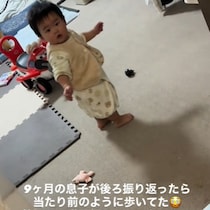 ほんの一瞬目を離したスキに…振り向いてビビッた突然の成長【先に言ってよぉ！】