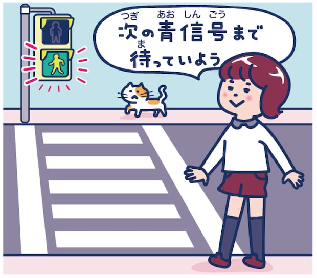 %e4%bf%a1%e5%8f%b7%ef%bc%92