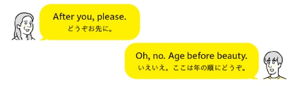 %e7%b8%a6%e9%95%b7 %e4%ba%88%e5%82%99 %e3%81%ae%e3%82%b3%e3%83%92%e3%82%9a%e3%83%bc4