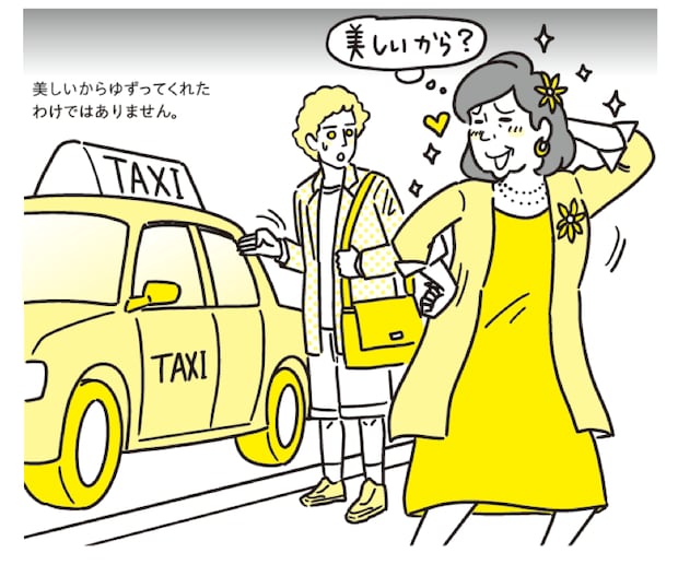 %e7%b8%a6%e9%95%b7 %e4%ba%88%e5%82%99 %e3%81%ae%e3%82%b3%e3%83%92%e3%82%9a%e3%83%bc2