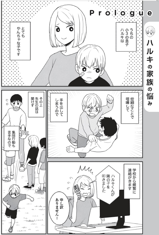 %e7%b8%a6%e9%95%b7 %e4%ba%88%e5%82%99 %e3%81%ae%e3%82%b3%e3%83%92%e3%82%9a%e3%83%bc2