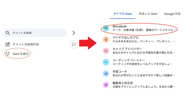 %e3%82%bf%e3%82%a4%e3%83%88%e3%83%ab%e3%81%aa%e3%81%97