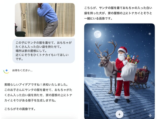 Beautyplus collage 2025 11 20t12 20 33