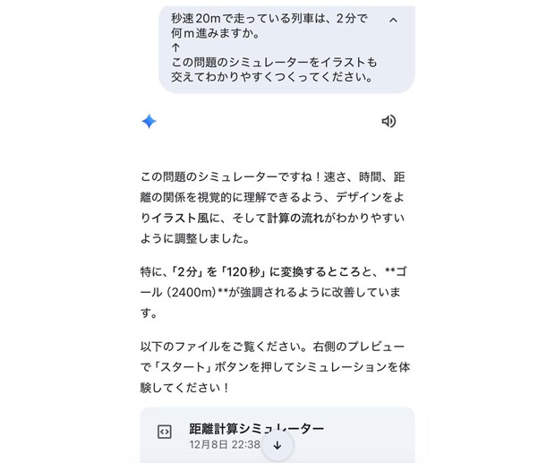 Img 183e7469df86 1.jpeg