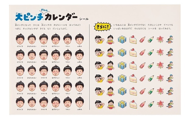 %e7%94%bb%e5%83%8f4 1 b