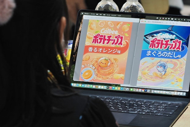 %e3%83%87%e3%82%b6%e3%82%a4%e3%83%b3%e5%88%b6%e4%bd%9c3