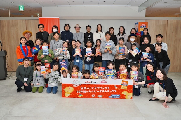 %e9%9b%86%e5%90%88%e5%86%99%e7%9c%9f %e8%a6%aa%e5%ad%90 