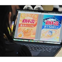 50年後のポテトチップスは「夜のひととき味」「宇宙DX味」が発売されるかも!? 子どもたちの考えたアイデアが斬新すぎて脱帽！