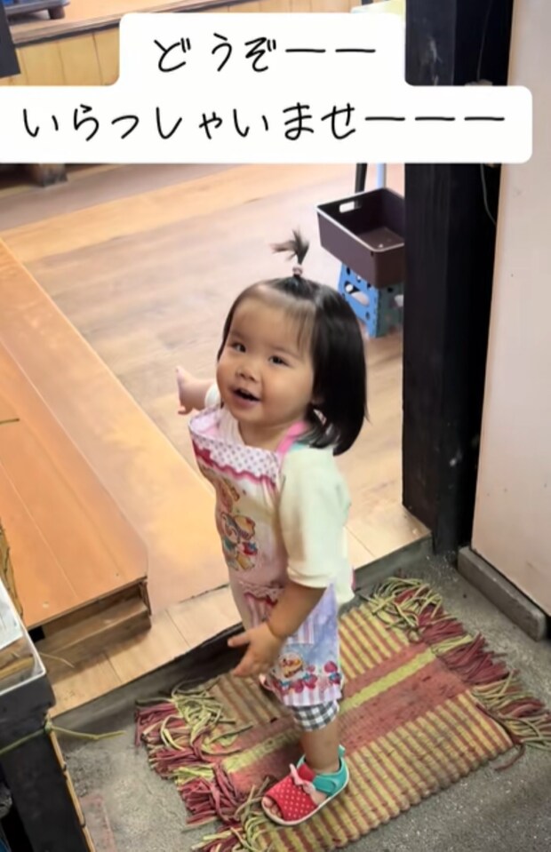 %e3%82%b9%e3%82%af%e3%83%aa%e3%83%bc%e3%83%b3%e3%82%b7%e3%83%a7%e3%83%83%e3%83%88 2025 10 30 140944