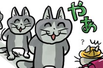 【セコム監修】小学生に「道案内して」と頼む大人は怪しい？　親子で学ぶ、子どもの防犯　#1 にぼしとかつおの子どもあんぜん絵本