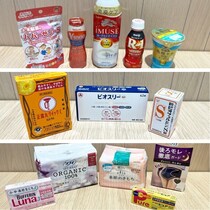 先輩ママたちに聞いた！ 中学受験をサポートしてくれるお助けアイテム【あってよかった、助かった！】