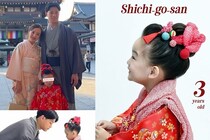 板野友美さん、長女の「七五三の1日」を公開　きれいなロングヘアは「まだ生まれてから1回も切ったことがない」