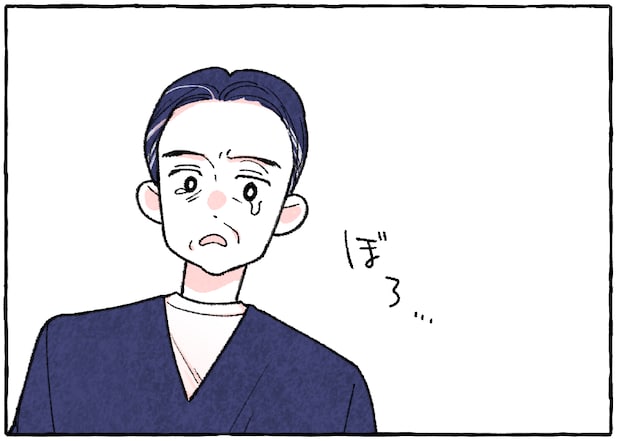 36 4 e3 81 ae e3 82 b3 e3 83 92 e3 82 9a e3 83 bc