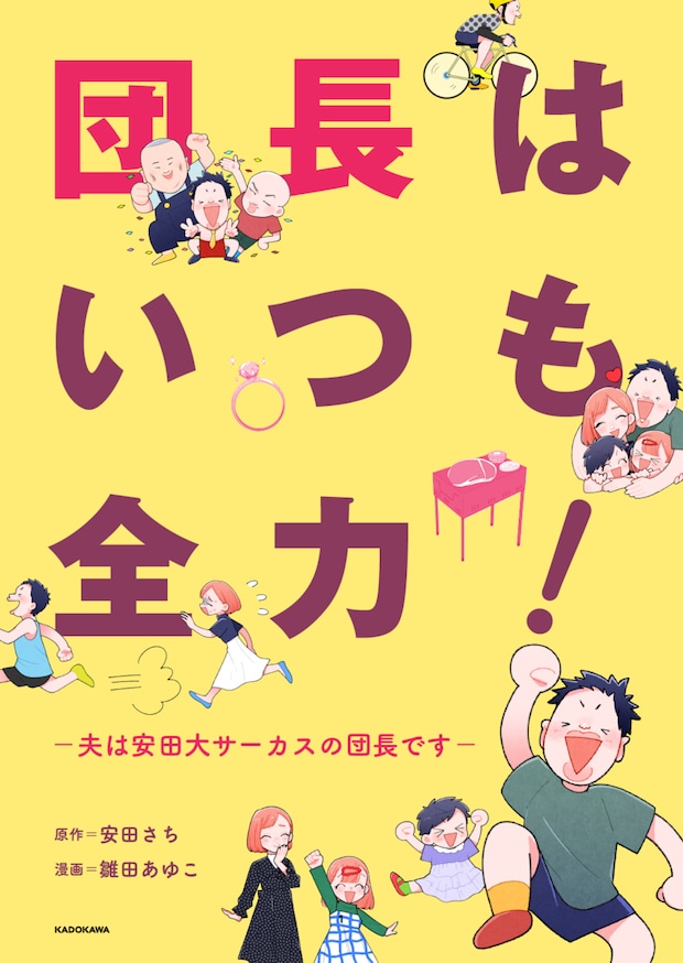 White e3 81 ae e3 82 b3 e3 83 92 e3 82 9a e3 83 bc2