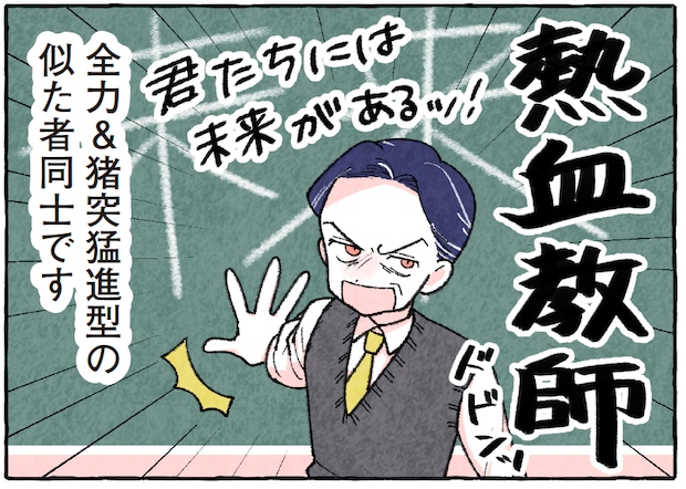 37 2 e3 81 ae e3 82 b3 e3 83 92 e3 82 9a e3 83 bc