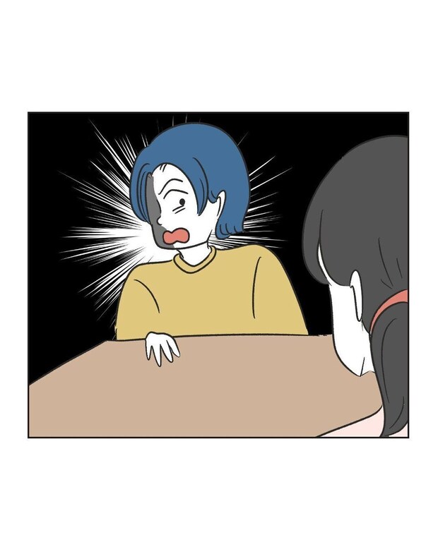 %e3%82%81%e3%81%84%e3%82%8f%e3%81%8f50 4