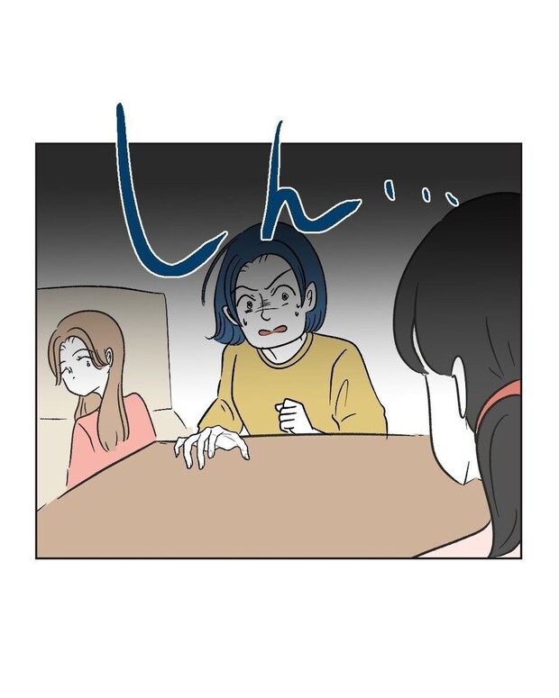 %e3%82%81%e3%81%84%e3%82%8f%e3%81%8f50 8