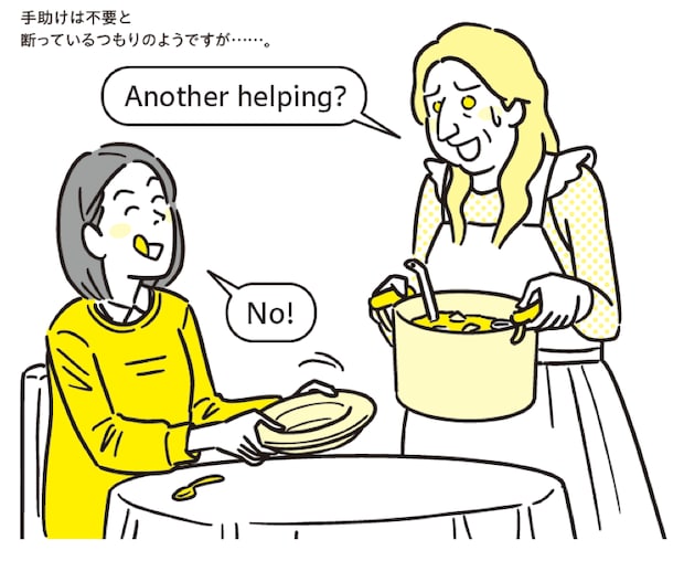 %e7%b8%a6%e9%95%b7 %e4%ba%88%e5%82%99 %e3%81%ae%e3%82%b3%e3%83%92%e3%82%9a%e3%83%bc8