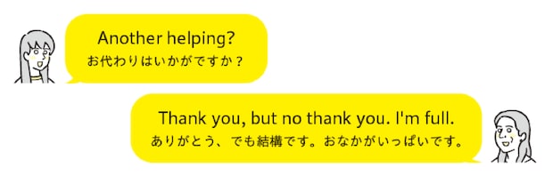 %e7%b8%a6%e9%95%b7 %e4%ba%88%e5%82%99 %e3%81%ae%e3%82%b3%e3%83%92%e3%82%9a%e3%83%bc10