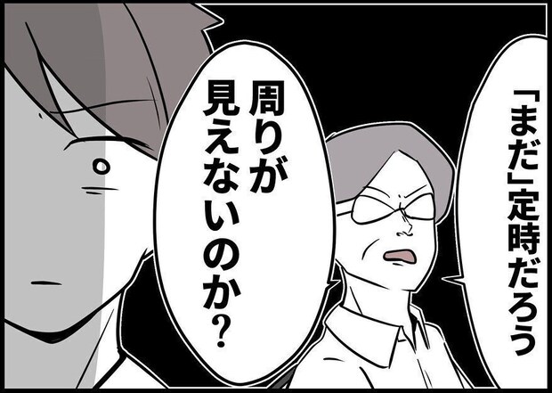 212091556 4774249402588635 3972559910648498319 n