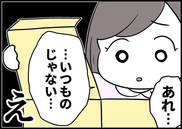 209250133 330214288845362 5078631256785201193 n