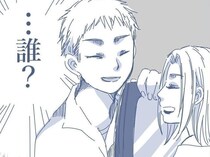 手遅れかも…透明人間にされた父親「それぶっちゃけ、浮気してると思います」まさか、うちの妻に限って…