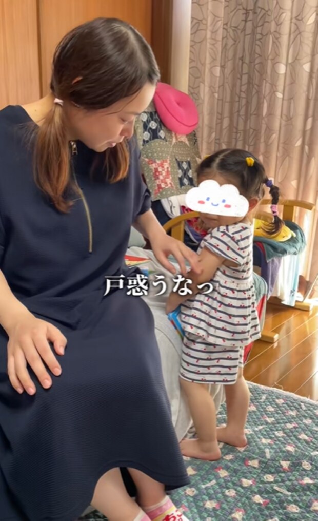 %e3%82%b9%e3%82%af%e3%83%aa%e3%83%bc%e3%83%b3%e3%82%b7%e3%83%a7%e3%83%83%e3%83%88 2025 11 28 103907