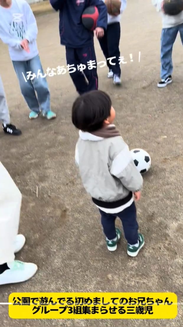  e3 82 b9 e3 82 af e3 83 aa e3 83 bc e3 83 b3 e3 82 b7 e3 83 a7 e3 83 83 e3 83 88 2025 03 01 234435