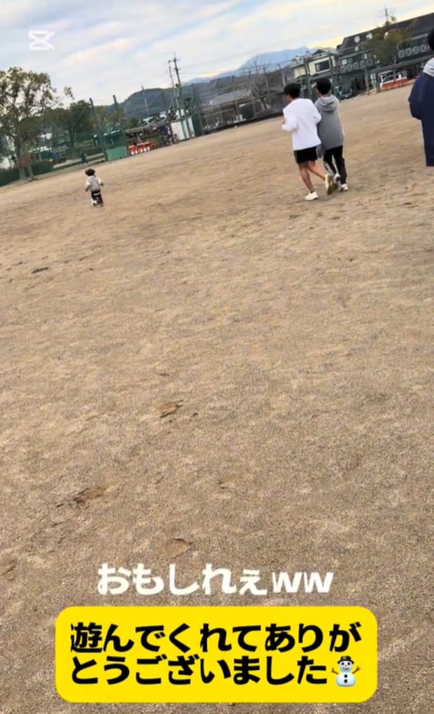  e3 82 b9 e3 82 af e3 83 aa e3 83 bc e3 83 b3 e3 82 b7 e3 83 a7 e3 83 83 e3 83 88 2025 03 01 234539