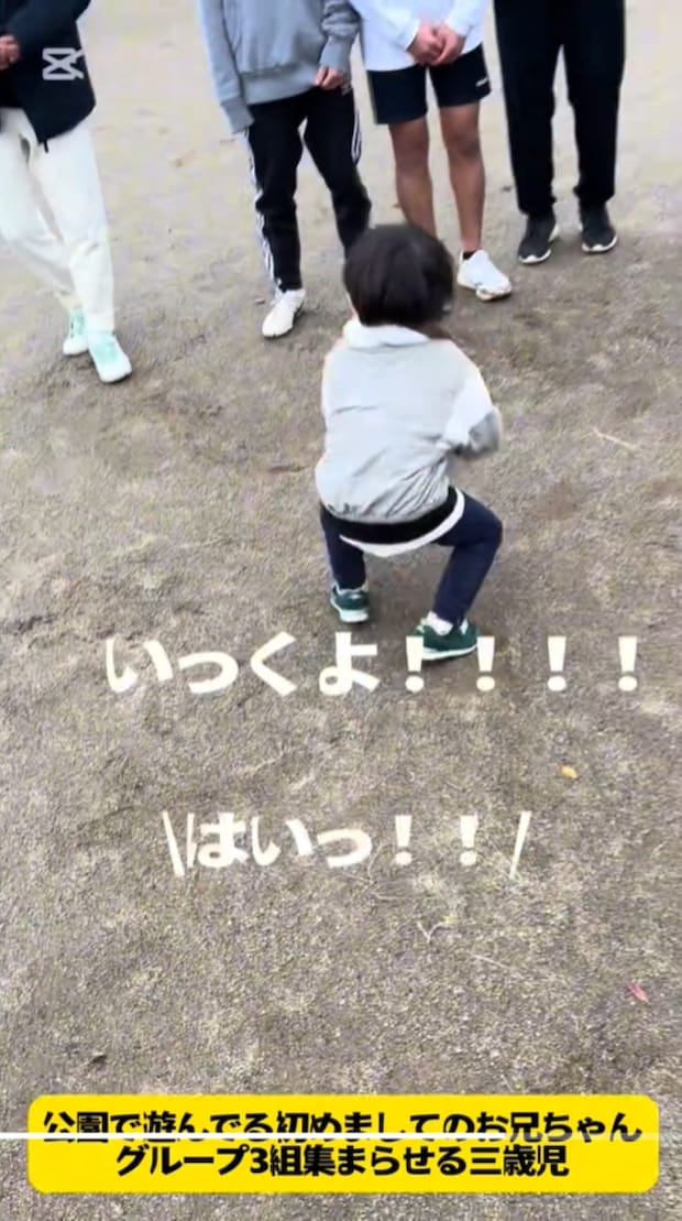  e3 82 b9 e3 82 af e3 83 aa e3 83 bc e3 83 b3 e3 82 b7 e3 83 a7 e3 83 83 e3 83 88 2025 03 01 234454