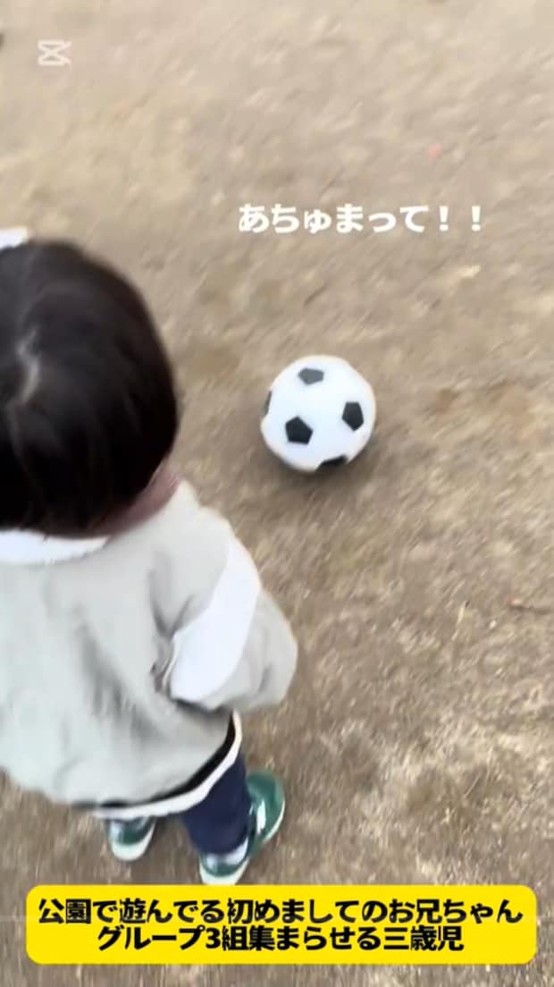  e3 82 b9 e3 82 af e3 83 aa e3 83 bc e3 83 b3 e3 82 b7 e3 83 a7 e3 83 83 e3 83 88 2025 03 01 234344