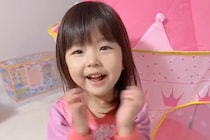 孫からおばあちゃんへ贈られたお祝いの歌がキュートすぎるぅ!!!「まーちゃん、おめでとう♡」